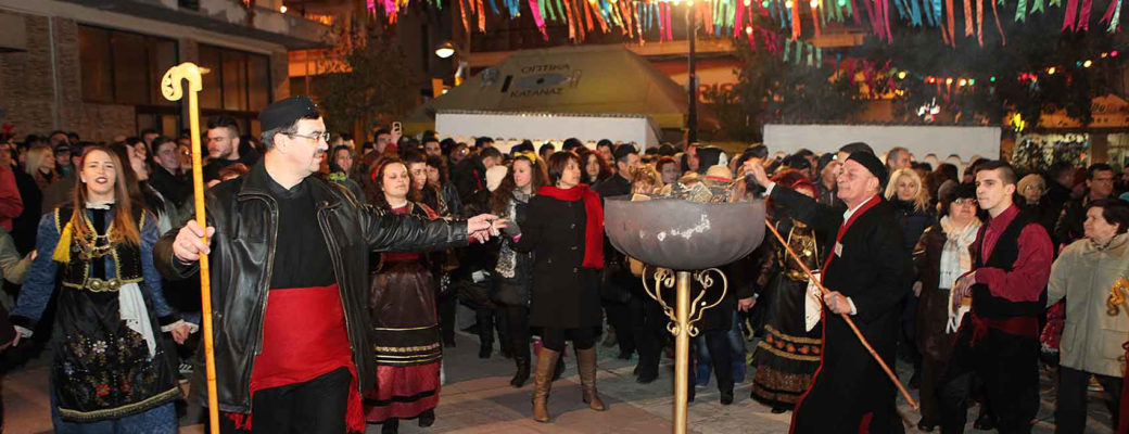 ΤΑ ΩΡΑΙΑ ΚΑΡΝΑΒΑΛΙΑ ΤΗΣ  ΒΟΡΕΙΟΥ ΕΛΛΑΔΑΣ